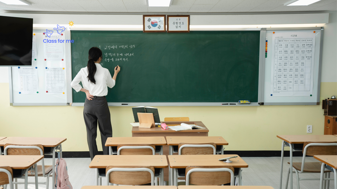Các tiêu chí lựa chọn trung tâm tiếng Hàn uy tín